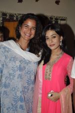 Amrita Rao, Sushma Reddy  at Javed Jaffrey_s Eid bash in Andheri, Mumbai on 9th Aug 2013 (53).JPG
