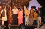 Hema Malini, Poonam Sinha, Asha Parekh, Rishi Kapoor, Rakesh Roshan, Jeetendra, Farhan Akhtar at Rajesh Khanna_s statue unvieled in Taj Land_s End, Mumbai on 10th Aug 2013 .JPG