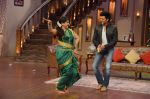Ritesh deshmukh,Upasana Singh promote Grand Masti 2 on the set of Comedy Nights with Kapil in Filmcity, goregaon on 10th Aug 2013 (47).JPG