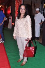 Tanuja Chandra at Retail jeweller India Awards in Grand Hyatt, Mumbai on 10th Aug 2013 (85).JPG