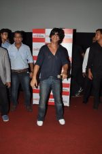 Shahrukh Khan promote Chennai Express at Cinemax, Mumbai on 11th Aug 2013 (32).JPG