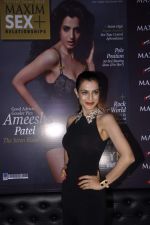 Amisha Patel at Maxim launch in Lower Parel, Mumbai on 12th Aug 2013 (18).JPG