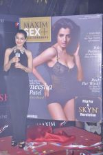 Amisha Patel at Maxim launch in Lower Parel, Mumbai on 12th Aug 2013 (26).JPG