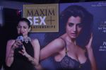 Amisha Patel at Maxim launch in Lower Parel, Mumbai on 12th Aug 2013 (27).JPG
