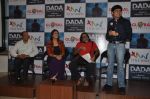Huma Qureshi unveils Vibhor Tikiya_s book DADA in Mumbai on 13th Aug 2013 (19).JPG