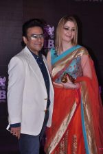 Adnan Sami at Sridevi_s success party in Mumbai on 17th Aug 2013 (117).JPG