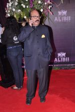 Amar Singh at Sridevi_s success party in Mumbai on 17th Aug 2013 (25).JPG