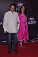 Anup Jalota at Sridevi_s success party in Mumbai on 17th Aug 2013 (92).JPG