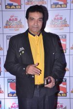 Dheeraj Kumar at Sab Ke Anokhe Awards red carpet in NCPA, Mumbai on 19th Aug 2013 (67).JPG