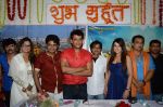 Ravi Kishan and Pakhi at Bhojpuri film Jiya Ho Bihar Ke Lala in Mhada on 19th Aug 2013 (11).JPG