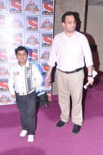 at Sab Ke Anokhe Awards red carpet in NCPA, Mumbai on 19th Aug 2013 (61).JPG