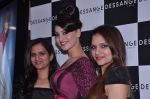 Riddhi Sddhi launches new collection in Mumbai on 20th Aug 2013 (1).JPG