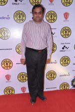 at Gold Gym relaunch in Mumbai on 20th Aug 2013 (83).JPG