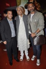 Abhinay Deo at 24 Series Launch in Cinemax, Mumbai on 22nd Aug 2013 (15).JPG