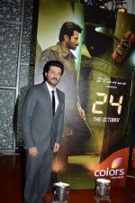 Anil Kapoor at 24 Series Launch in Cinemax, Mumbai on 22nd Aug 2013 (32).JPG