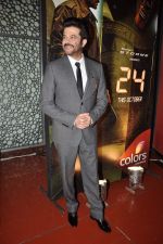 Anil Kapoor at 24 Series Launch in Cinemax, Mumbai on 22nd Aug 2013(151).JPG