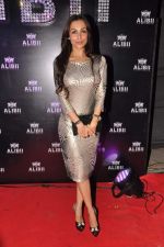Malaika Arora Khan snapped at the launch of Alibii lounge in Mumbai on 22nd Aug 2013 (31).JPG