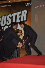 Shahrukh Khan at Chennai Express success bash in Mumbai on 22nd Aug 2013 (28).JPG