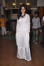 Genelia D Souza at Shiamak show in Mumbai on 24th Aug 2013 (44).JPG