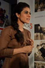 Kajol at Help a child campaign in Mumbai on 27th Aug 2013 (54).JPG