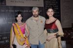 Urvashi Rautela, Sunny Deol, Amrita Rao at Singh Sahab the great first look in PVR, Mumbai on 29th Aug 2013 (78).JPG