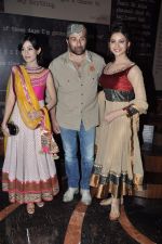 Urvashi Rautela, Sunny Deol, Amrita Rao at Singh Sahab the great first look in PVR, Mumbai on 29th Aug 2013 (80).JPG