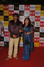 Ashok & Nivedita Saraf at BIG Marathi Entertainment Awards on 30th Aug 2013.JPG