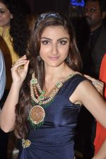 Soha ALi Khan at the launch of Times Glamour in Mumbai on 30th Aug 2013 (82).JPG