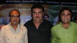 director thakur tapasvi, raza murad and aly khan at the launch of the Indopak anthem in dil pardesi ho gaya.jpg