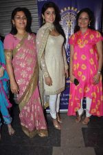 Shriya Saran at Inner Wheel meet in Heera Panna Mall, Mumbai on 1st Sept 2013 (100).JPG