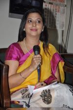 at Are we safe debate in Andheri, Mumbai on 1st Sept 2013 (18).JPG