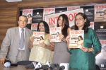 Neetu Chandra promotes Society Interiors issue in Prabhadevi, mumbai on 3rd Sept 2013 (27).JPG