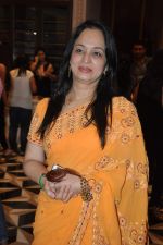 Smita Thackeray at Araish Exhibition in Mumbai on 3rd Sept 2013 (93).JPG