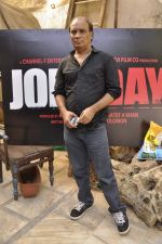 Vipin Sharma at Johnday Interviews in Nagi Villa, Mumbai on 3rd Sept 2013 (74).JPG