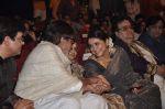 Amitabh Bachchan, Supriya Pilgaonkar at Sachin Pilgaonkar_s 50 years in cinema celebrations in Bhaidas Hall, Mumbai on 5th Sept 2013 (105).JPG