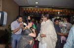 Amitabh Bachchan, Supriya Pilgaonkar at Sachin Pilgaonkar_s 50 years in cinema celebrations in Bhaidas Hall, Mumbai on 5th Sept 2013 (113).JPG