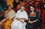 Mrinal Kulkarni at Sachin Pilgaonkar_s 50 years in cinema celebrations in Bhaidas Hall, Mumbai on 5th Sept 2013 (152).JPG