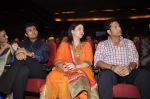 Sachin Tendulkar at Sachin Pilgaonkar_s 50 years in cinema celebrations in Bhaidas Hall, Mumbai on 5th Sept 2013 (28).JPG