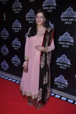 Zeenat Aman judge Miss Diva in Westin Hotel, Mumbai on 5th Sept 2013 (17).JPG