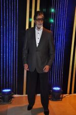 Amitabh Bachchan at Rakesh Roshan_s birthday bash in Mumbai on 6th Sept 2013 (255).JPG