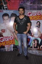 Aftab Shivdasani at Radio City and Book My show contest winners meet Grand Masti stars in Bandra, Mumbai on 7th Sept 2013 (37).JPG
