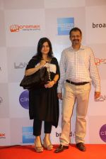 Gayatri & Atul Ruia at Fashion_s Night Out 2013, at Palladium, Mumbai.JPG