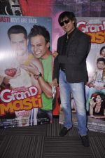Vivek Oberoi at Radio City and Book My show contest winners meet Grand Masti stars in Bandra, Mumbai on 7th Sept 2013 (8).JPG