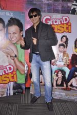 Vivek Oberoi at Radio City and Book My show contest winners meet Grand Masti stars in Bandra, Mumbai on 7th Sept 2013 (3).JPG