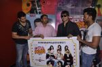 Vivek Oberoi, Ritesh Deshmukh, Aftab Shivdasani at Radio City and Book My show contest winners meet Grand Masti stars in Bandra, Mumbai on 7th Sept 2013 (30).JPG