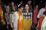 Arpita Khan at Salman Khan_s Ganesha Visarjan in Mumbai on 10th Sept 2013 (77).JPG