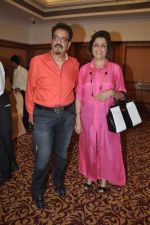 at Ram Jethmalani_s Birthday in Mumbai on 12th Sept 2013 (10).JPG