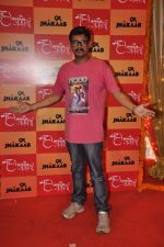 at 9X Jhakaas Maha utsav in Mumbai on 17th Sept 2013 (55).JPG