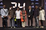 Anil Kapoor, Shabana Azmi, Anupam Kher at 24 serial launch in Lalit Hotel, Mumbai on 19th Sept 2013 (57).JPG