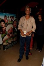 Sudhir Mishra at Marathi film Narbachi Wadi premiere in Mumbai on 20th Sept 2013 (32).jpg